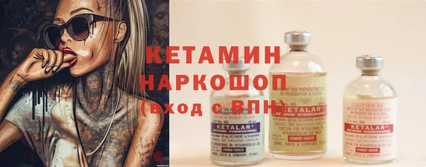 apvp Зеленокумск