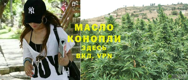 Альфа ПВП Зеленодольск