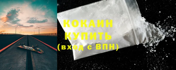 Альфа ПВП Зеленодольск