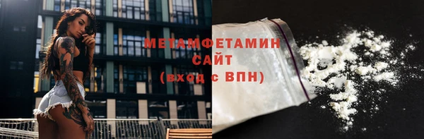Альфа ПВП Зеленодольск