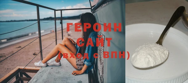 Альфа ПВП Зеленодольск