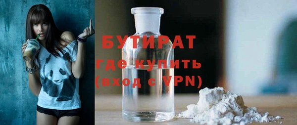 Альфа ПВП Зеленодольск