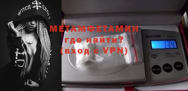 apvp Зеленокумск