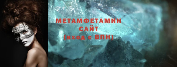 apvp Зеленокумск