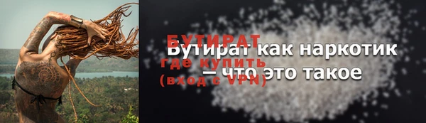 Альфа ПВП Зеленодольск