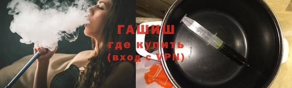 Альфа ПВП Зеленодольск