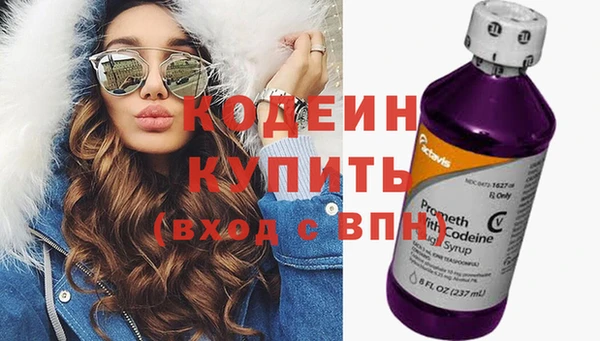 apvp Зеленокумск