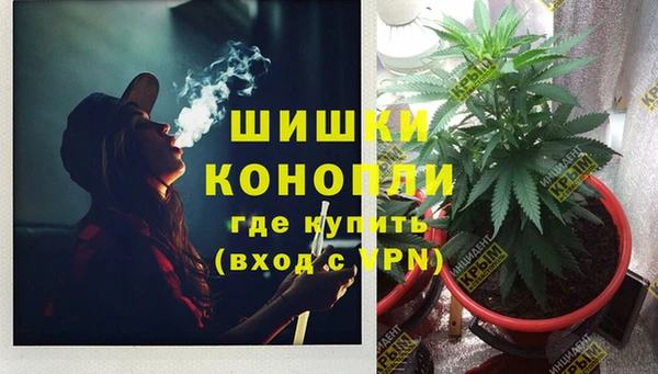 Альфа ПВП Зеленодольск