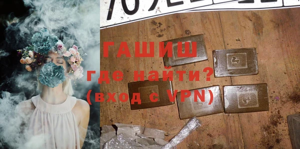 Альфа ПВП Зеленодольск