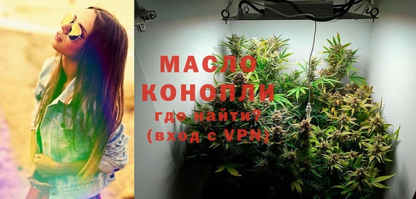 Альфа ПВП Зеленодольск