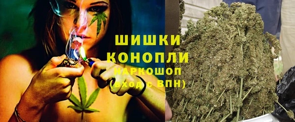 apvp Зеленокумск