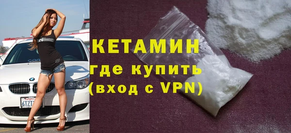 apvp Зеленокумск