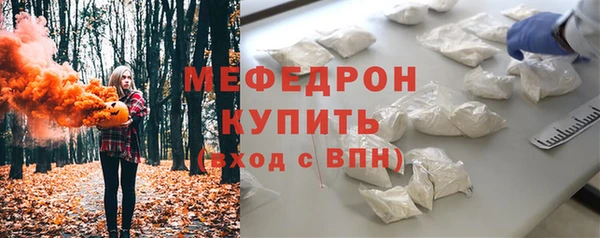 Альфа ПВП Зеленодольск