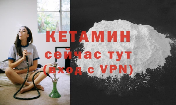 Альфа ПВП Зеленодольск