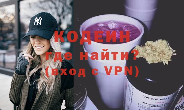 apvp Зеленокумск