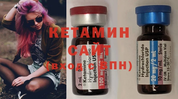 MDMA Зерноград