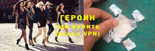 Альфа ПВП Зеленодольск
