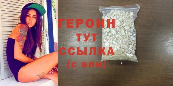 apvp Зеленокумск