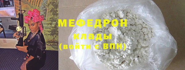 apvp Зеленокумск