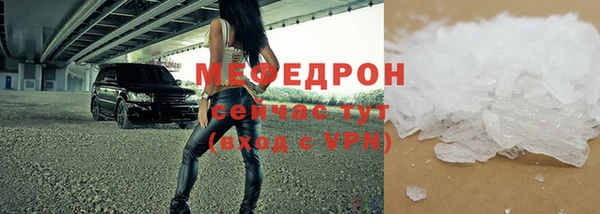 Альфа ПВП Зеленодольск
