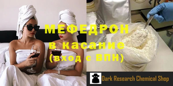 apvp Зеленокумск