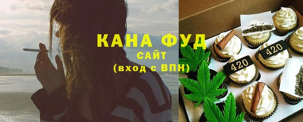 apvp Зеленокумск