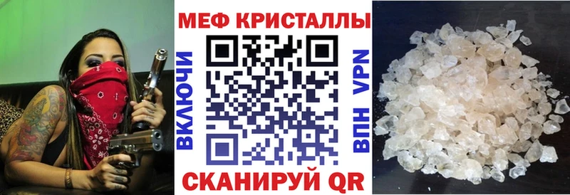 Купить  Лысково  МЯУ-МЯУ мяу мяу 